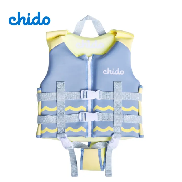 【chido】兒童助泳浮力背心 SV01