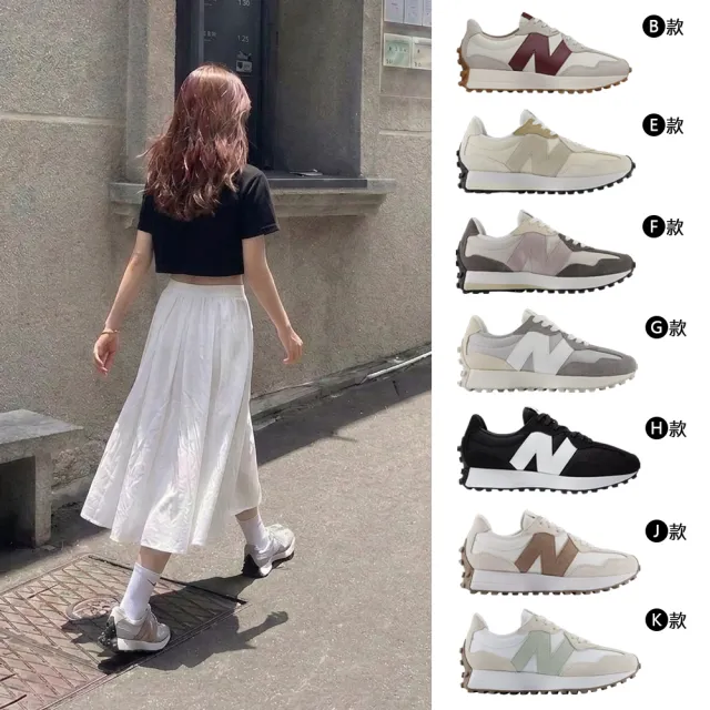 【NEW BALANCE】NB 327 復古運動鞋 休閒鞋 男鞋 女鞋 白灰銀 多色(U3271P0-D&WS327KA-B)