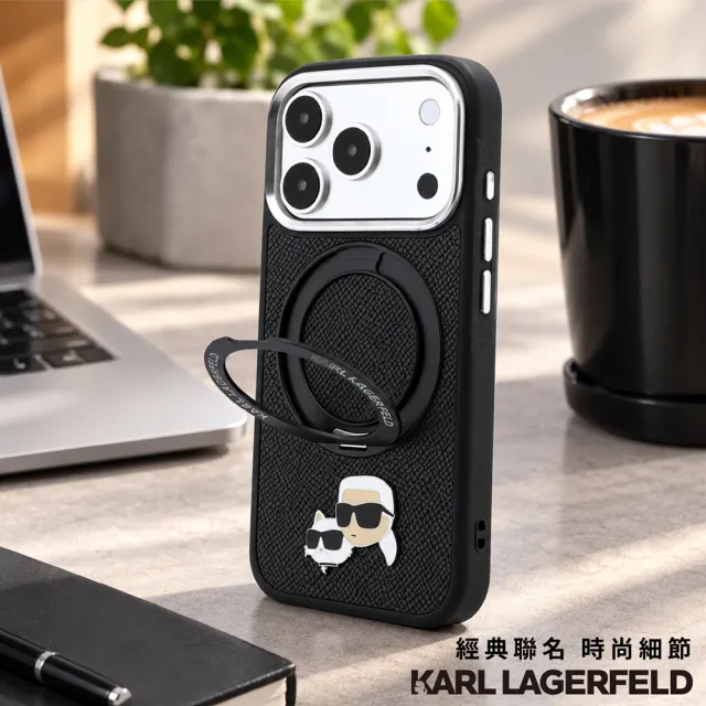 【KARL LAGERFELD 卡爾】貓咪金屬支架 MagSafe 手機殼 iPhone 18 Pro /Pro Max 黑 酒紅