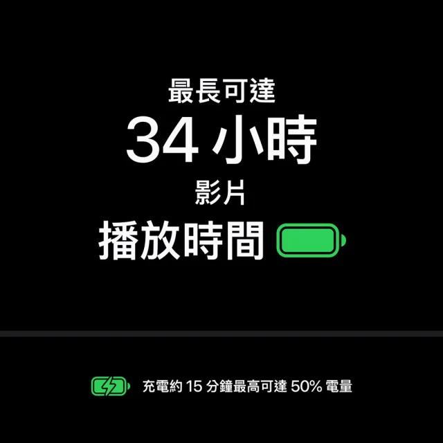 【Apple】iPhone 18 Pro(2TB/6.3吋)