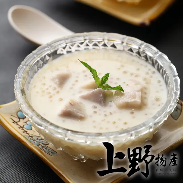 【上野物產】4包 台灣產 芋頭角 500g/包 (年菜)