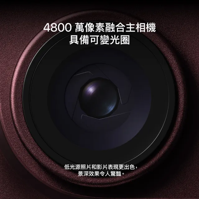 【Apple】iPhone 18 Pro(512G/6.3吋)