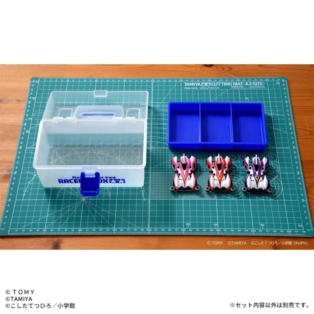 【TOMICA】無極限 迷你四驅車 賽車手收納盒(附車)