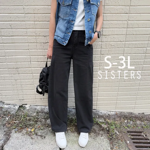 【SISTERS】酷黑水洗丹寧彎刀寬褲 牛仔褲/S-3L(女下著/錐形褲/顯瘦/寬褲/牛仔長褲/女褲)