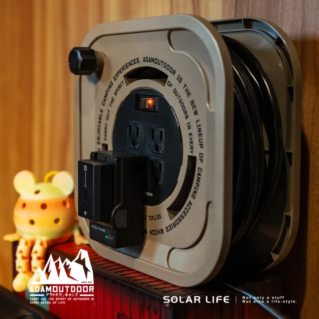 【ADAMOUTDOOR】15M3PIN一切四座迴旋輪座動力線 露營動力線 動力線盤 移動電線盤 捲式延長電線 15米新安規