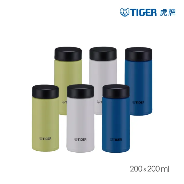 【TIGER 虎牌】買1送1雙層不鏽鋼保溫瓶200ml(MMP-W020輕量隨行杯/保溫保冰)