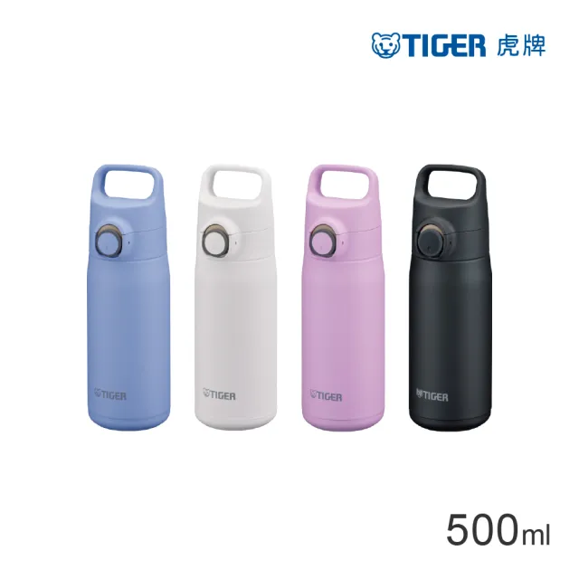 【TIGER 虎牌】雙層不鏽鋼保溫瓶500ml(MTA-J050彈蓋真空/輕量手提/保溫保冰/mo獨家)