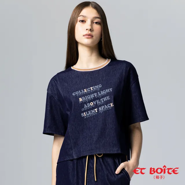 【BLUE WAY】女裝 配色織帶字母印花 短袖 上衣-ETBOITE箱子（其他規格）