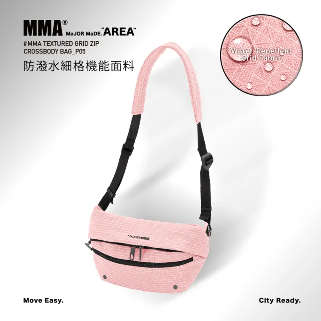 【MAJOR MADE】六合一防盜扣減壓揹帶格紋胸包(機能包/胸包/防潑水)