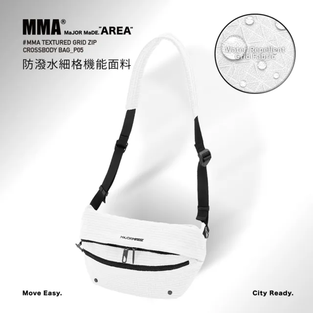 【MAJOR MADE】六合一防盜扣減壓揹帶格紋胸包(機能包/胸包/防潑水)