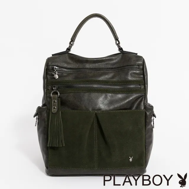 【PLAYBOY】後背包  Dark Green Voyage系列 - 墨綠色