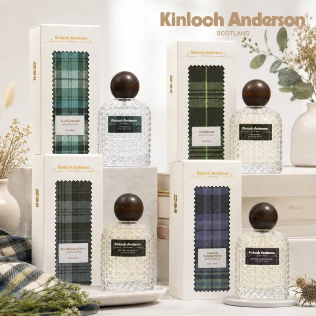 【Kinloch Anderson】金安德森 蘇格蘭風景香氛 空間香芬噴霧 100ml(單入)｜綠意｜茶香｜木質｜花草調