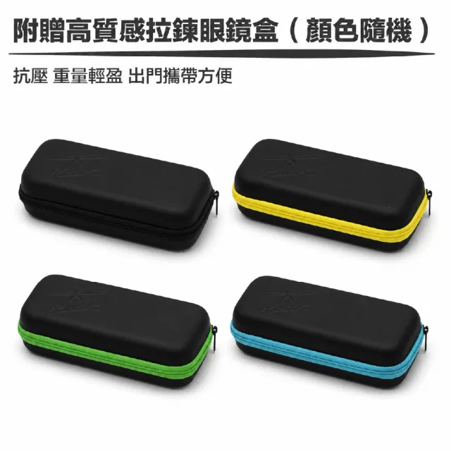 【Hawk 浩客】高質感偏光套鏡 外掛式偏光太陽眼鏡 HK1022 col.02(抗UV 防眩光 墨鏡 釣魚)