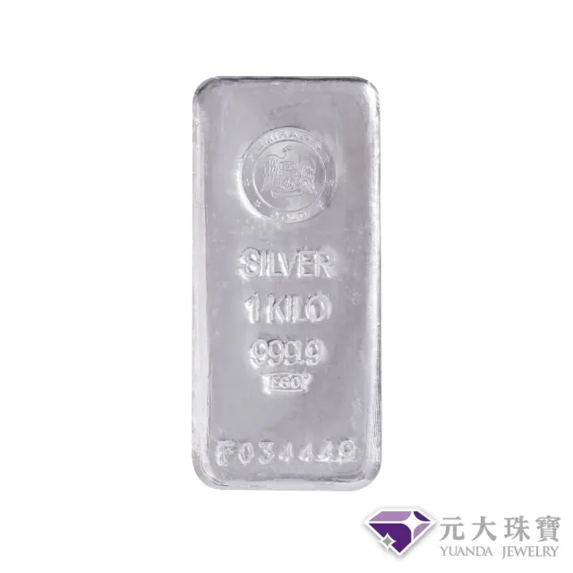 【元大珠寶】白銀銀塊 純銀999投資保值利器(一公斤)