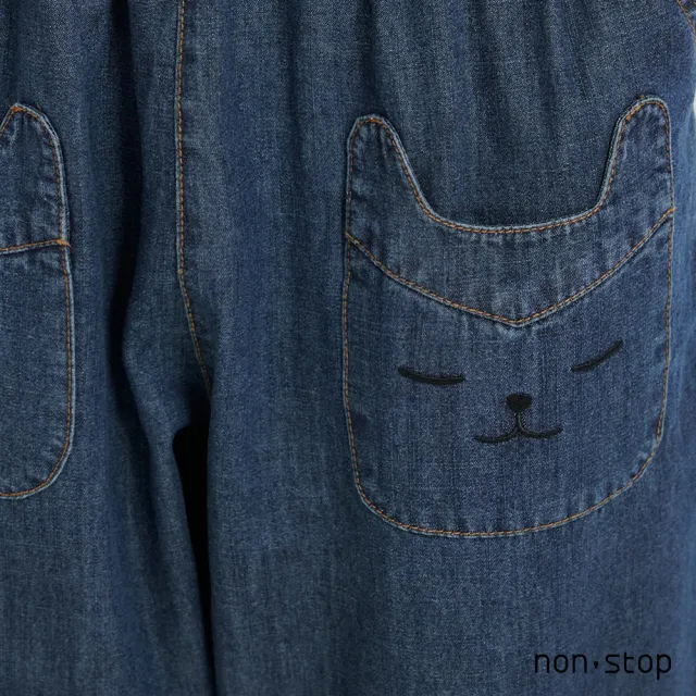 【non-stop】貓刺繡口袋繭型牛仔褲-2色