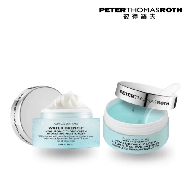 【Peter Thomas Roth 彼得羅夫】雲朵極潤組(雲朵極潤水凝霜50ML+雲朵極潤水凝眼膜 60 片)