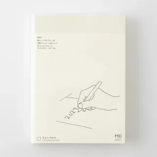 【MIDORI】《2027 年 MD Notebook Diary 一期一會》A5 size