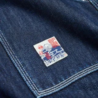 【EDOKATSU 江戶勝】男裝 刺繡印花中腰丹寧錐形褲(酵洗藍)
