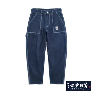【EDOKATSU 江戶勝】男裝 刺繡印花中腰丹寧錐形褲(酵洗藍)
