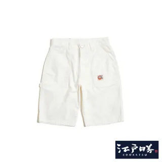 【EDOKATSU 江戶勝】男裝 寬口丹寧短褲(白色)