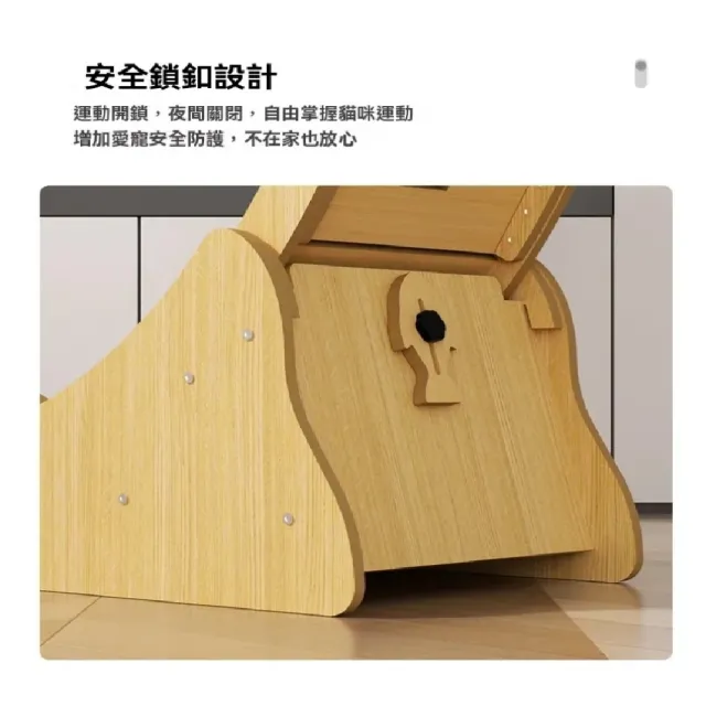 【ZHIPU 芝浦】貓爬架 貓跑輪 貓咪跑步機 環保板材玩具 圓形循環跑步機 寵物運動跑輪圈 絨墊貓爬架 定製款L