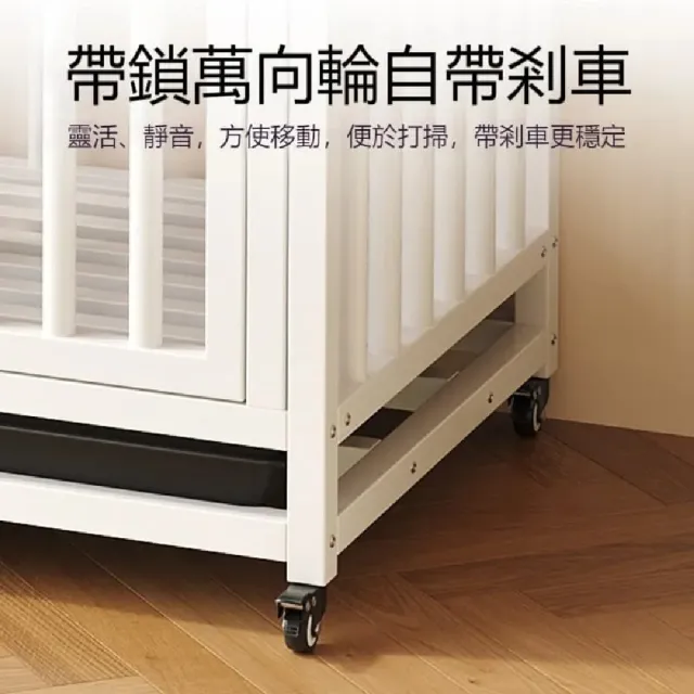 【ZHIPU 芝浦】寵物籠 豪華狗別墅 置物收納一體狗籠 114*80*95cm中小型狗籠廁所窩 帶輪家用狗籠子 定製款L