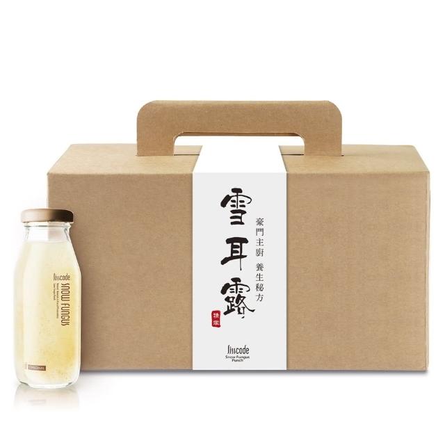 【Lisscode】有機雪耳露190mlx10入禮盒版 中秋禮盒/伴手禮/送禮(白木耳飲、白木耳露、銀耳、銀耳露)