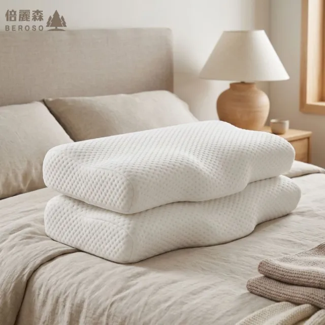 【Beroso 倍麗森】買一送一 3D空氣棉防鼾護頸舒壓蝶型記憶枕(石墨烯枕 涼感 護頸 禮物 雙11)