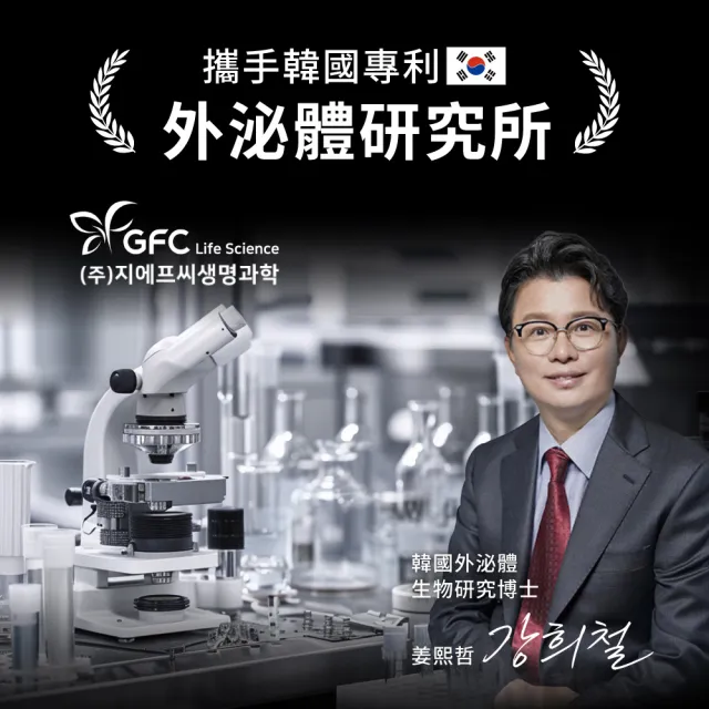 【Relove】控油零痘水凝棉片195mlx2 (90片共2盒 方形棉片+可撕式設計 完美貼合臉部 長效控油淨化痘源)