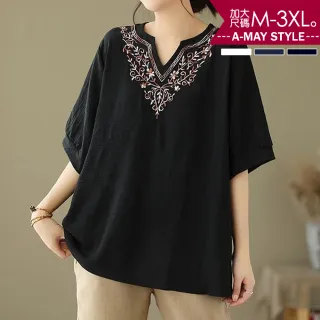 【Amay Style 艾美時尚】秋新品 中大尺碼女裝 T恤 文藝感V領刺繡寬鬆五分袖上衣。M-3XL(3色.預購)