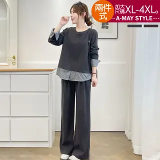 【Amay Style 艾美時尚】中大尺碼女裝 兩件式 時髦休閒假兩件拼接格紋上衣長褲套裝。XL-4XL(2色.預購)