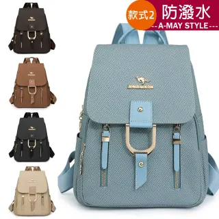 【Amay Style 艾美時尚】秋新品 女包 旅行雙肩包 防潑水質感壓紋設計手提雙肩後背包(5色共兩款.預購)