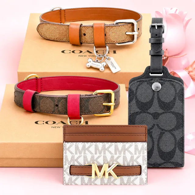 【COACH】x MICHAEL KORS 識別證件夾/卡夾/狗項圈/胸針(多款)