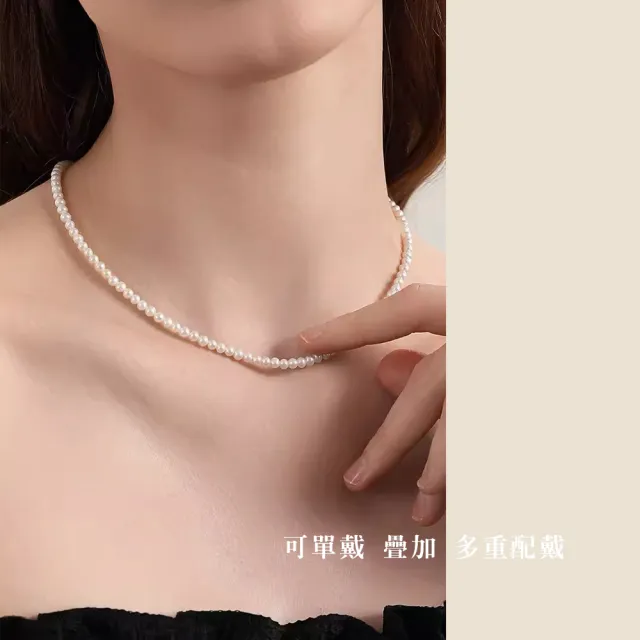 【City Diamond 引雅】網路獨家 天然米粒珍珠3.5-4mm伸縮串鍊 項鍊 手鍊 套組(珠潤月詠系列)