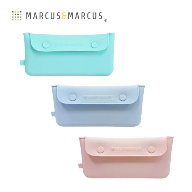【MARCUS&MARCUS】輕巧矽膠餐具收納袋(多色可選)