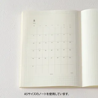 【MIDORI】《2027 年 MD Calendar 月曆貼紙》M size