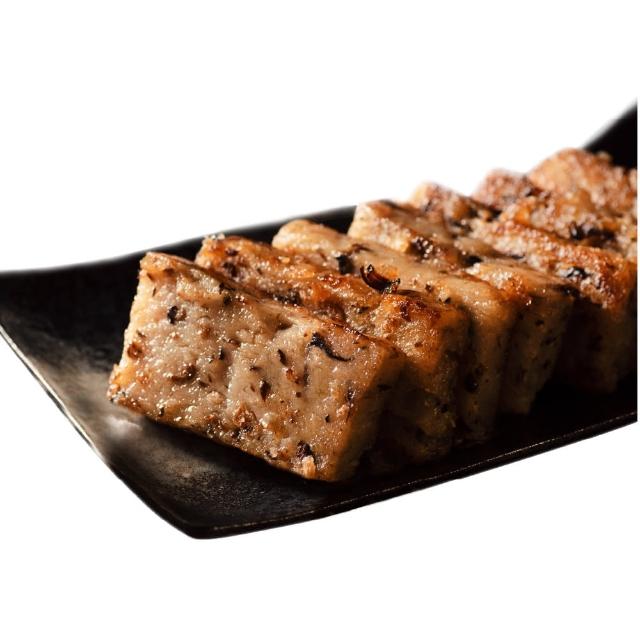 【良品開飯】珍菇什錦素蘿蔔糕2入組(600gx2條 茶樹菇香菇杏鮑菇 蔬食港式煎糕 純素可食 年菜預購)