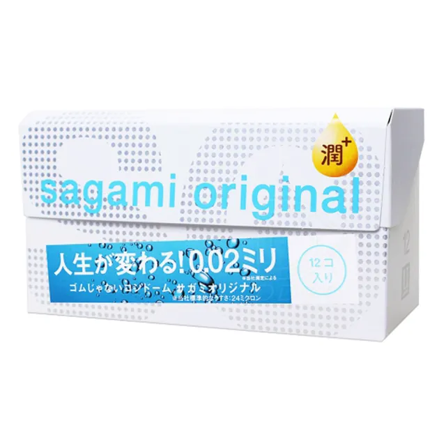 【sagami 相模】002極潤PU保險套12入/盒