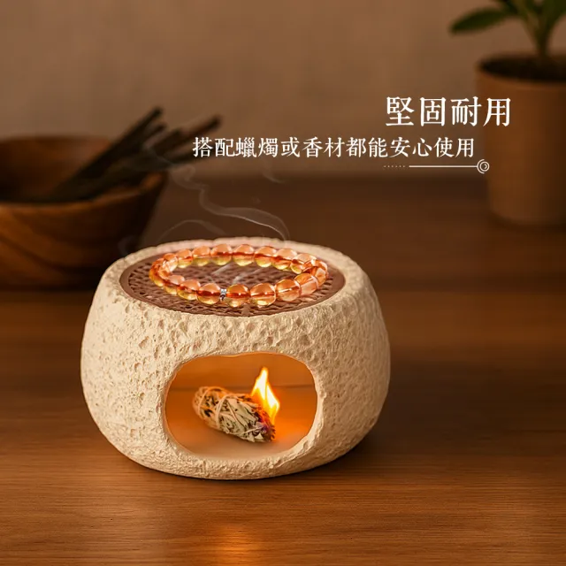 【上手家居】水晶淨化爐(薰香爐/水晶消磁/聖木淨化爐)