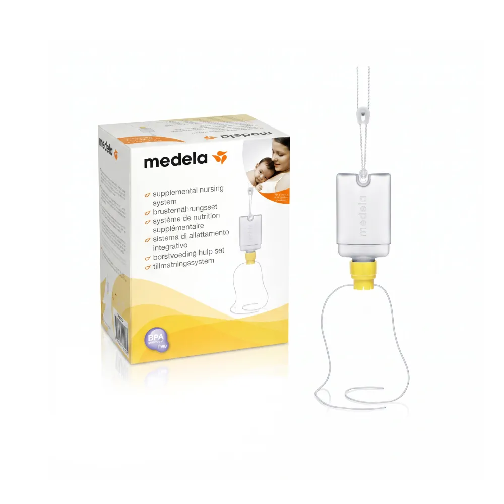 Medela】SNS 輔助哺乳系統（促進奶量分泌/非泌乳家長親餵體驗） - momo