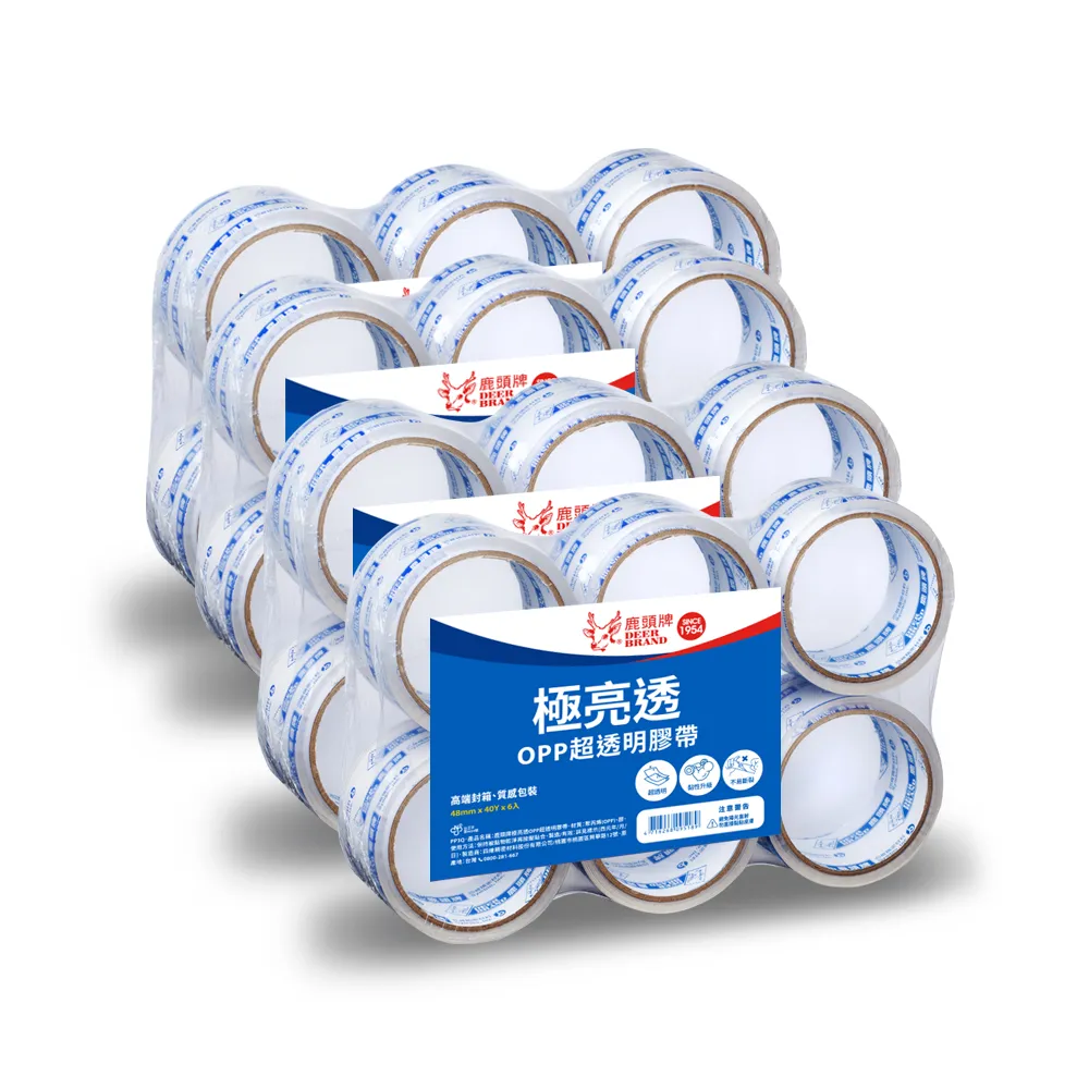 【DEER BRAND 鹿頭牌】OPP超透明膠帶24入組 48mm x 40Y(封箱膠帶)