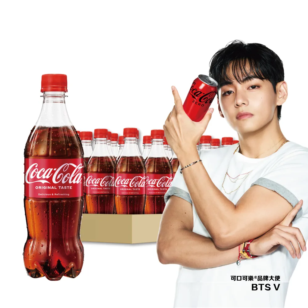 【Coca-Cola 可口可樂】寶特瓶600ml x2箱(共48入;24入/箱)  