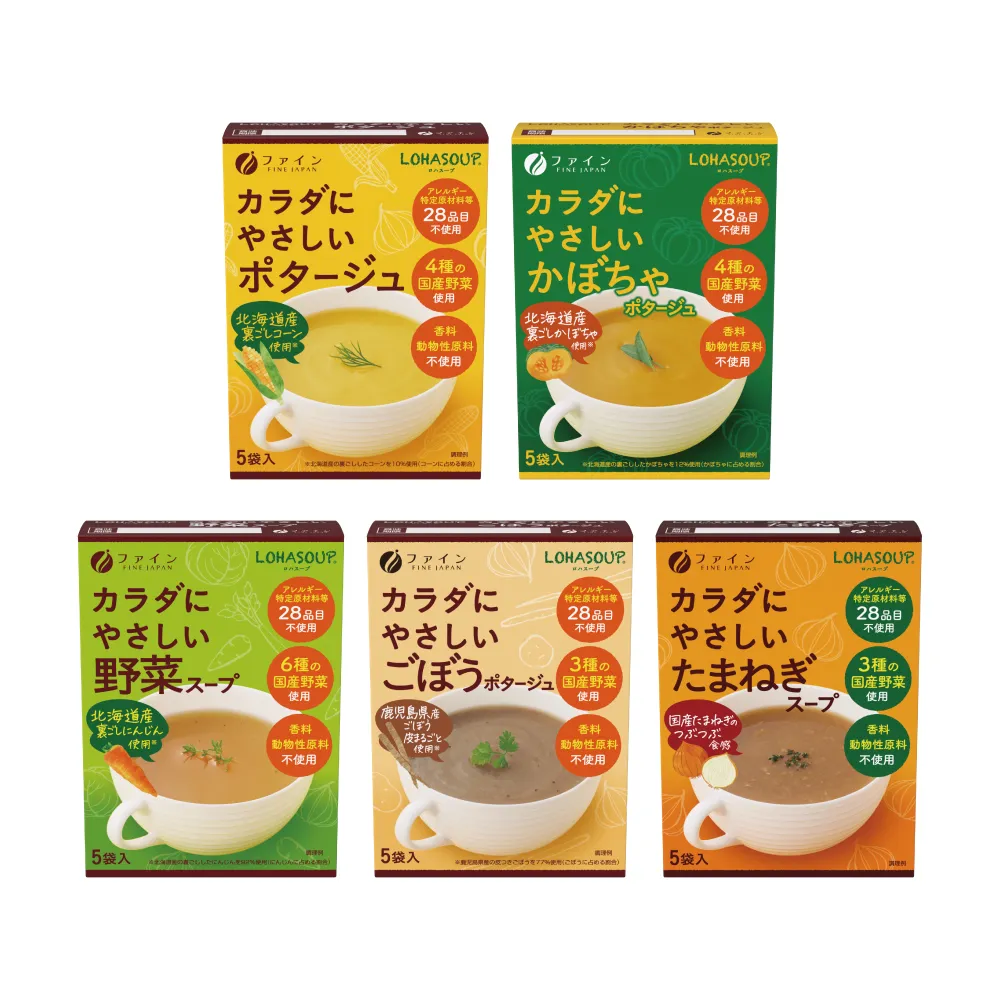 【LOHASOUP】自然味系列濃湯5入組-口味任選(南瓜/玉米/洋蔥/牛蒡/蔬菜)