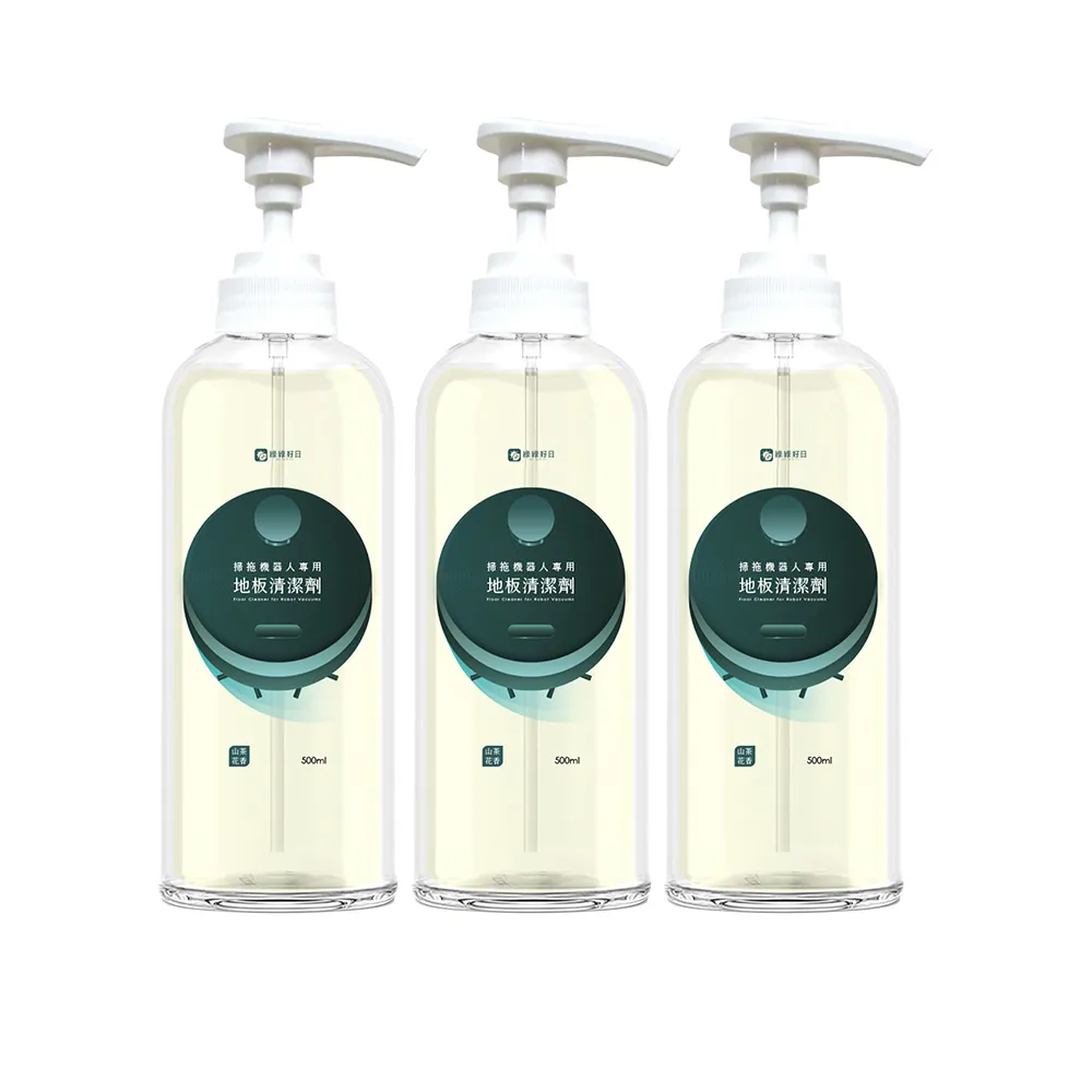 【Have Green Days 綠綠好日】三入組_掃拖機器人專用地板清潔劑500ml(台灣製 添加山茶花精油 加強除臭效果)