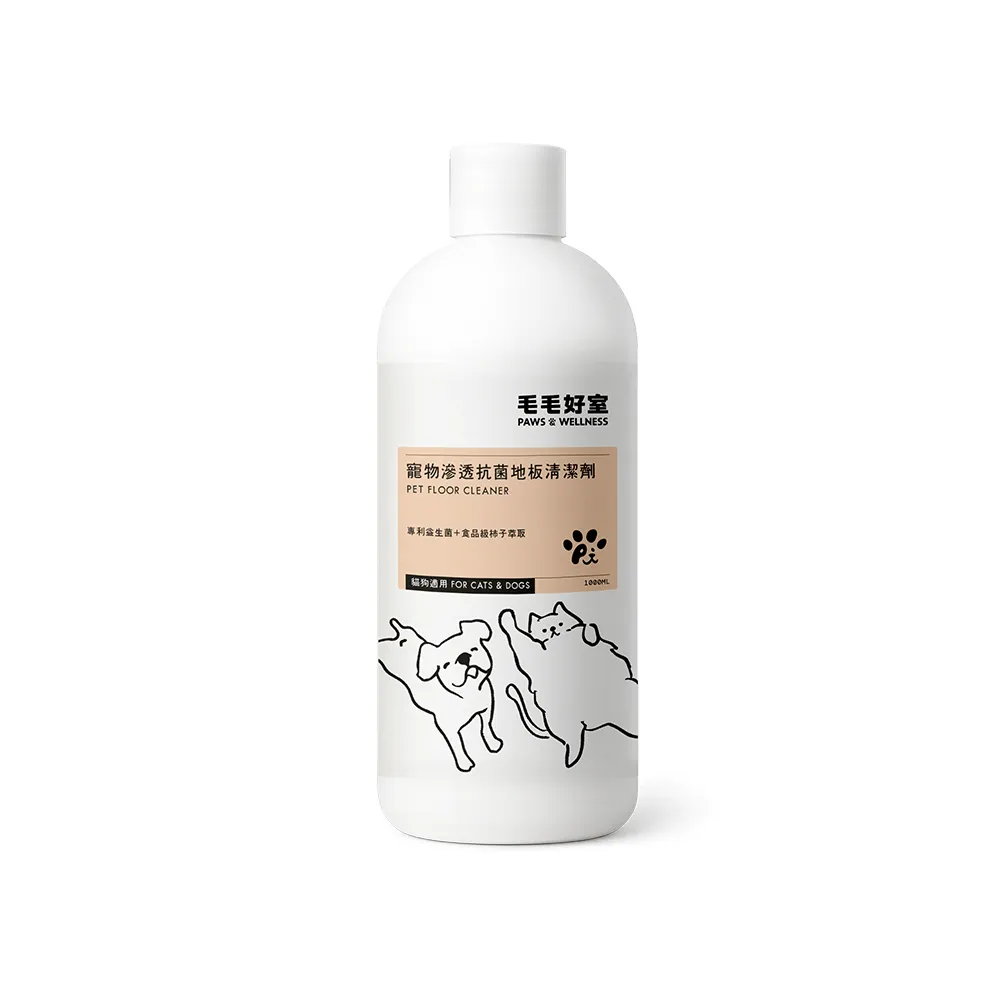 【毛毛好室】寵物滲透抗菌地板清潔劑1000ml(貓狗適用)