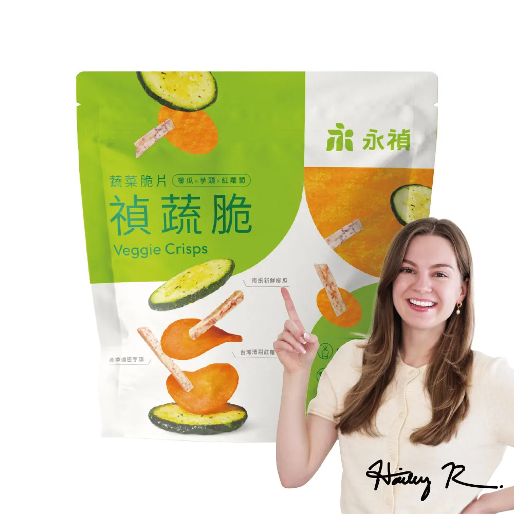 【永禎】禎蔬脆-蔬菜脆片100gx4包(全素)
