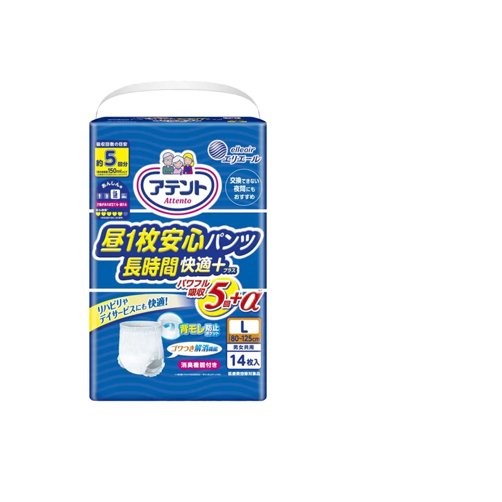 【日本大王】愛適多 長時間膚適安心褲型5回吸收男女共用L_14片/包