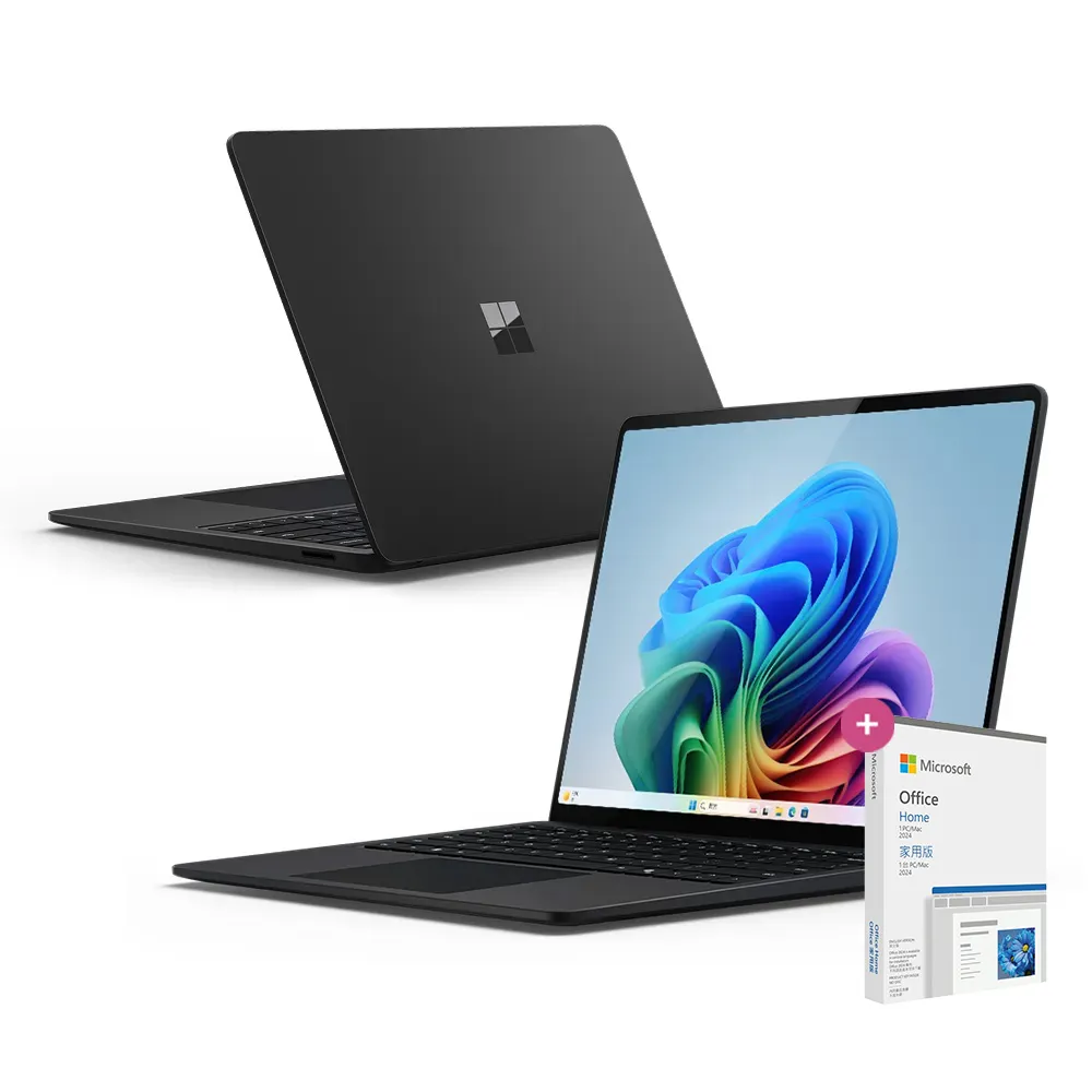 【Microsoft 微軟】Office2024★Surface Laptop-13吋 輕薄觸控 AI筆電(第7版/X Plus/16G/512G/W11)