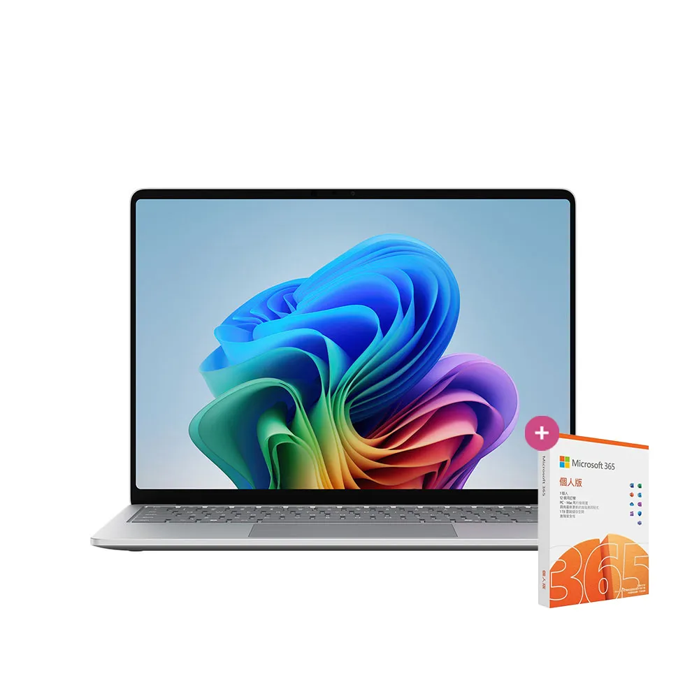 【Microsoft 微軟】365個人版★Surface Laptop-15吋 輕薄觸控 AI筆電(第8版/X2 Plus/16G/512G/W11H)