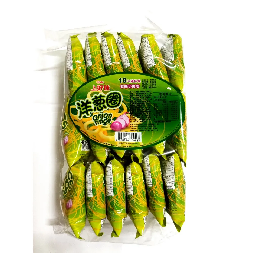 【上好佳】洋蔥圈(90g.18小包)